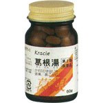 Kracie Pharmaceuticals Kakkonto Extract Tablets (2Nd-Class Otc Drug) - 60 Tablets - Japan Self-Medication Tax System