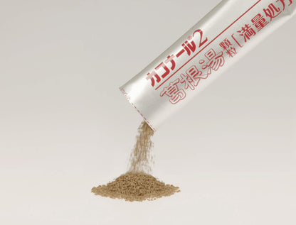 Caconal Kakonal 2 Kakkonto Granules 12 Packs - 2Nd-Class Otc Drug - Japan Self-Medication Tax System