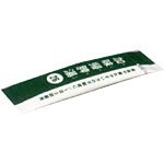 Kracie 24 Packs Kamikihito Extract Granules | 2Nd-Class Otc Drug | Japan