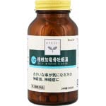 Kracie Pharmaceuticals Japan 2Nd-Class Otc Drug Keishika Ryukotsuryoto Extract Tablets 240 Tablets