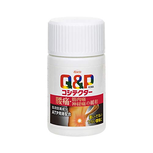 Kewpie Kowa Kowakosi Tector 120 Tablets - Japan 2Nd-Class Otc Drug