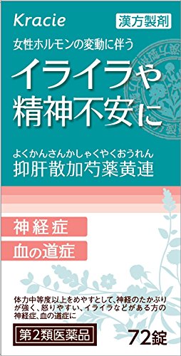 Kracie Pharmaceuticals Yokukansanka Syakuyaku Yuren Tablets (Otc Drug) 72 Tablets Japan
