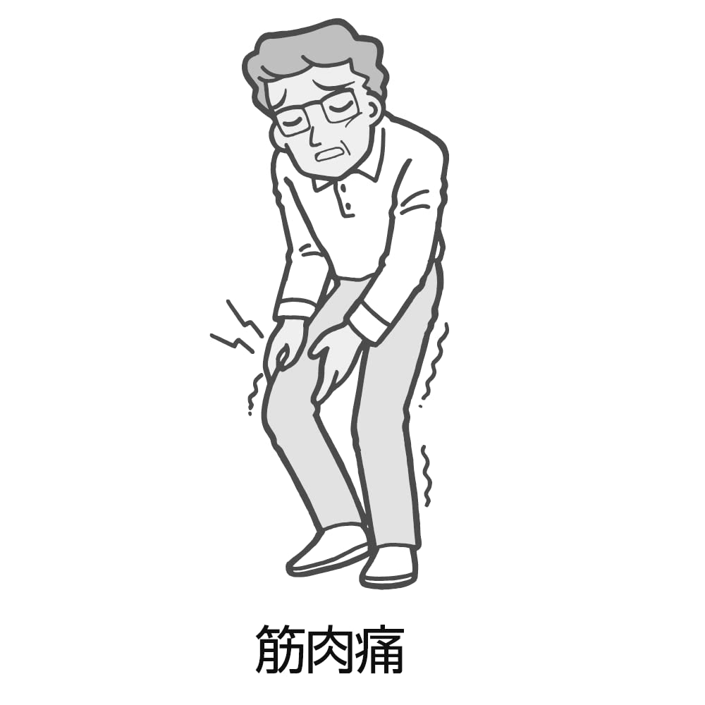 Kracie Pharmaceuticals Maan Yoku Amanto Extract Tablets 180 Tablets - 2Nd Class Otc Drug Japan