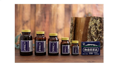 Nagano Pharmaceutical Mitake Hyakusamaru 4100 Tablets - Japan 2Nd-Class Otc Drug