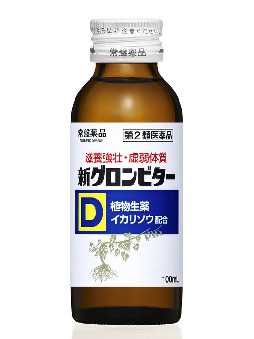 Tokiwa Pharmaceutical Industry New Gron Bitter D 100Ml 2Nd-Class Otc Drug Japan