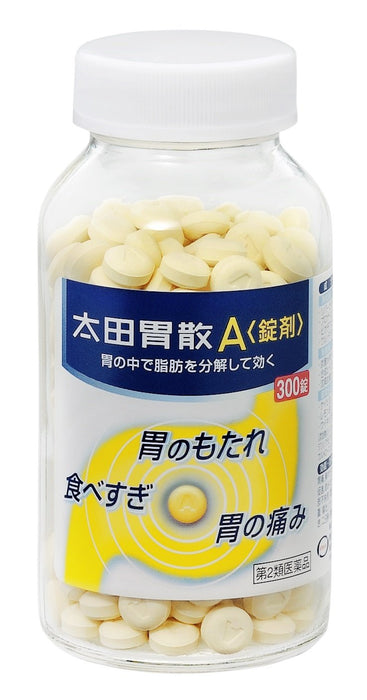 Ohta&#39;S Isan A Tablets 120 Tablets - 2Nd Class Otc Drug From Japan