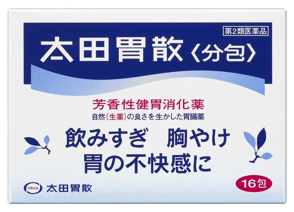 Ohta&#39;S Isan Japan 2Nd-Class Otc Drug 16 Packs Package