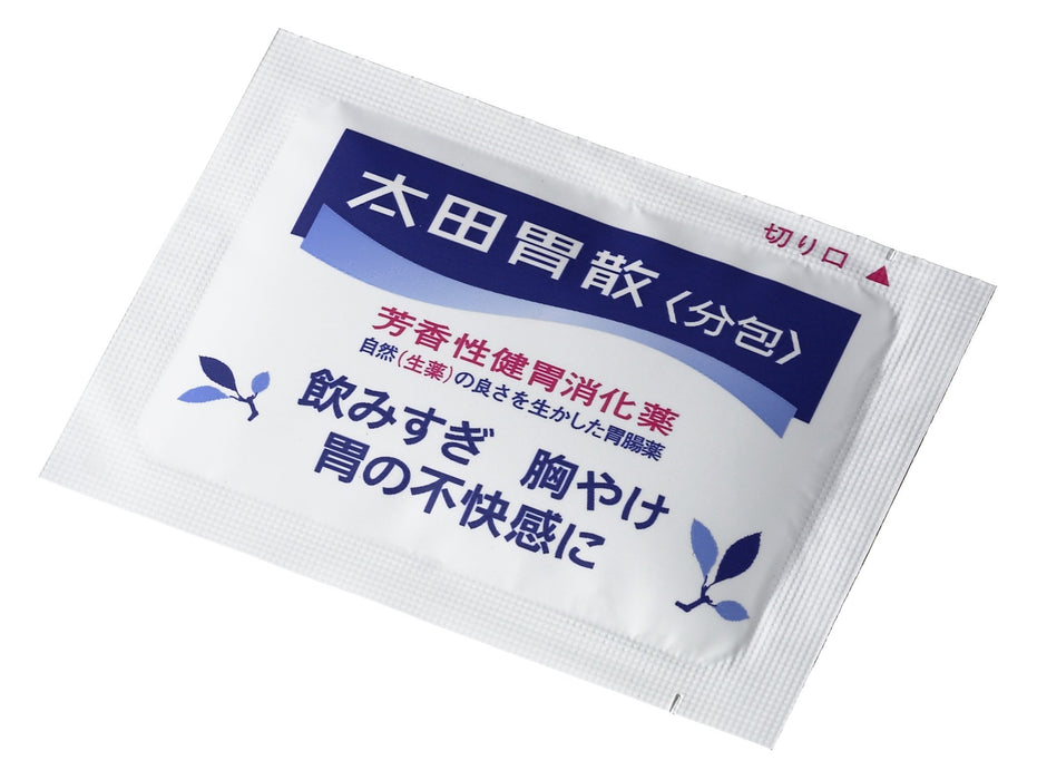 Ohta'S Isan 日本二级非处方药 16包包装