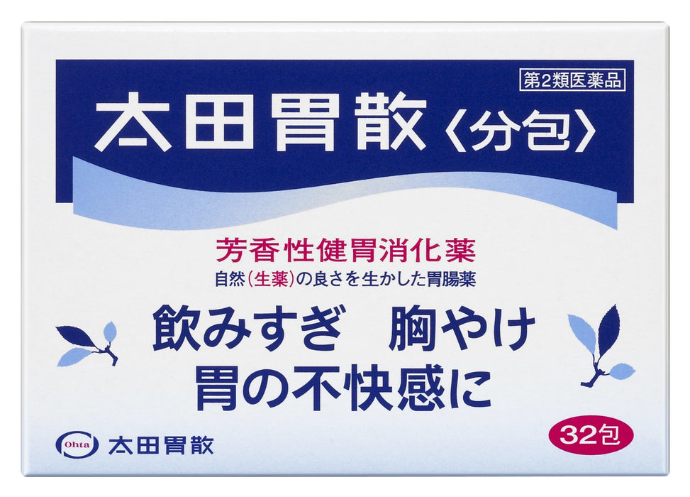 Ohta'S Isan 二级非处方药 32 包 - 日本