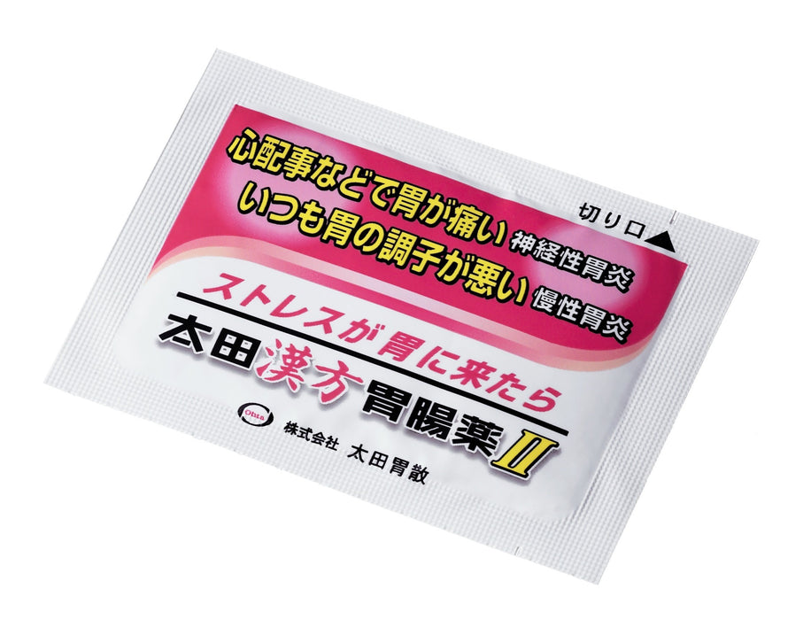 Ohta'S Isan 2Nd 類非處方藥 Ota Kampo 胃腸藥 Ii 34 包 - 日本