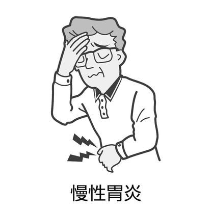 Kracie Kampo Anchu Sanryo Extract Granules 45 Packs - 2Nd Class Otc Drug From Japan