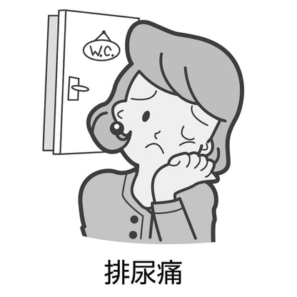 Kracie Kampo Choreito Extract Tablets 72 Tablets Otc Drug Japan