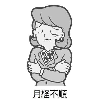 Kracie Pharmaceuticals Kampo Kamishoyosan Extract Granules 45 Packs Japan Otc Drug 2Nd Class