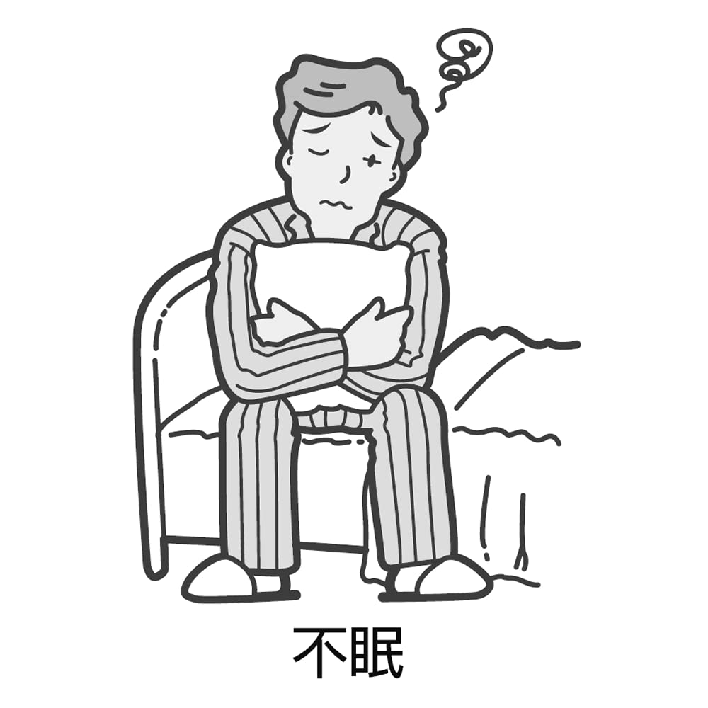 Kracie Pharmaceuticals Kampo Saikokaryukotsuryoto Extract Granules 45 Packs (2Nd Class Otc Drug) Japan