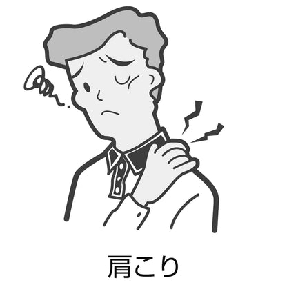 Kracie Kampo Japan Sankoshashinto Extract Granules 45 Packs Otc Drug