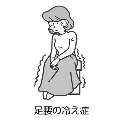 Kracie Kampo Toki Peony Powder Extract Granules 45 Packs 2Nd-Class Otc Drug Japan