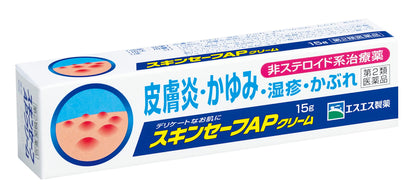 Ss Pharmaceutical Skin Safe Ap Cream 15G Japan - 2Nd-Class Otc Drug Self-Medication Tax System