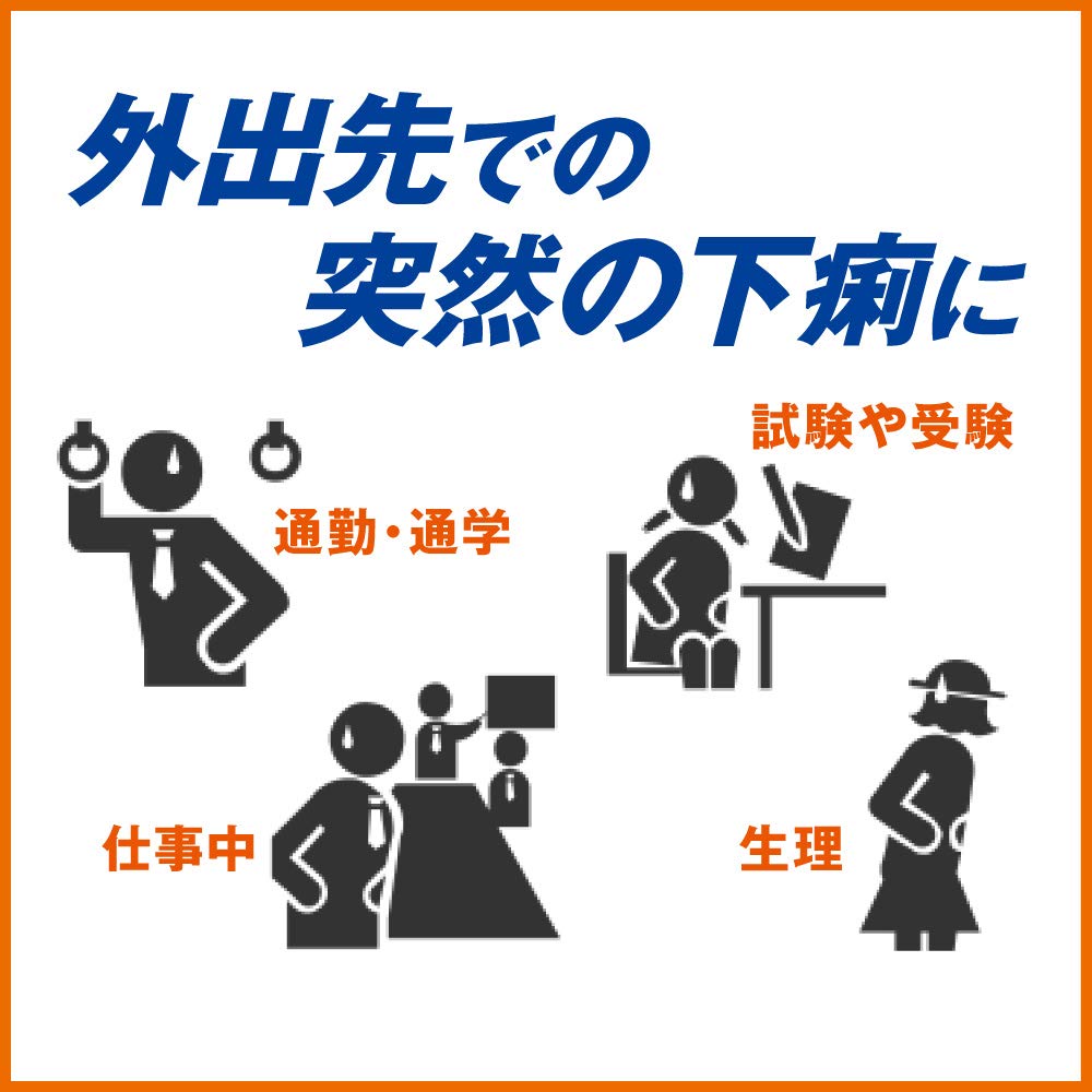 Stopper Japan 2Nd-Class Otc Drug Stopperel Antidiarrheal Ex 12 Tablets