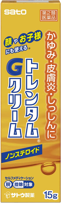Trentum G Cream 15G By Sato Pharmaceutical - Japan 2Nd Class Otc Drug