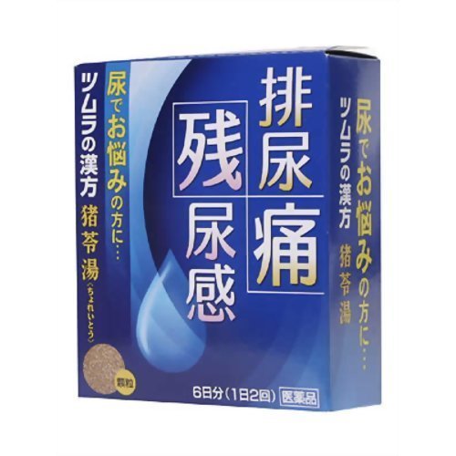 Tsumura Kampo Choreito Extract Granules A 12 Packs (2Nd Class Otc Drug
