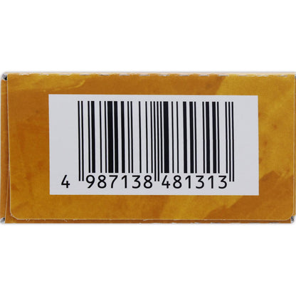 Tsumura Kampo Kakkonto Kagawa Kyu Shini Extract Granules 8Pk - 2Nd Class Otc Drug Japan