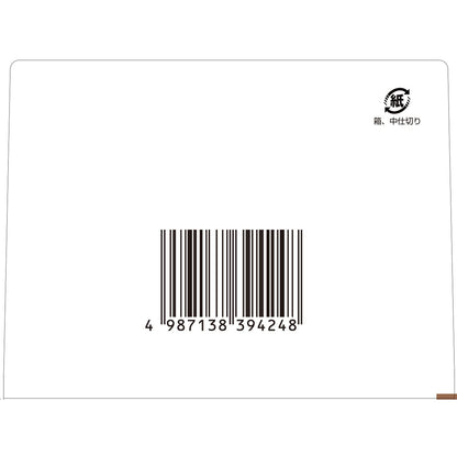 Tsumura Kampo Kamishoyosan Extract Granules 48 Packs (2Nd-Class Otc Drug) Japan