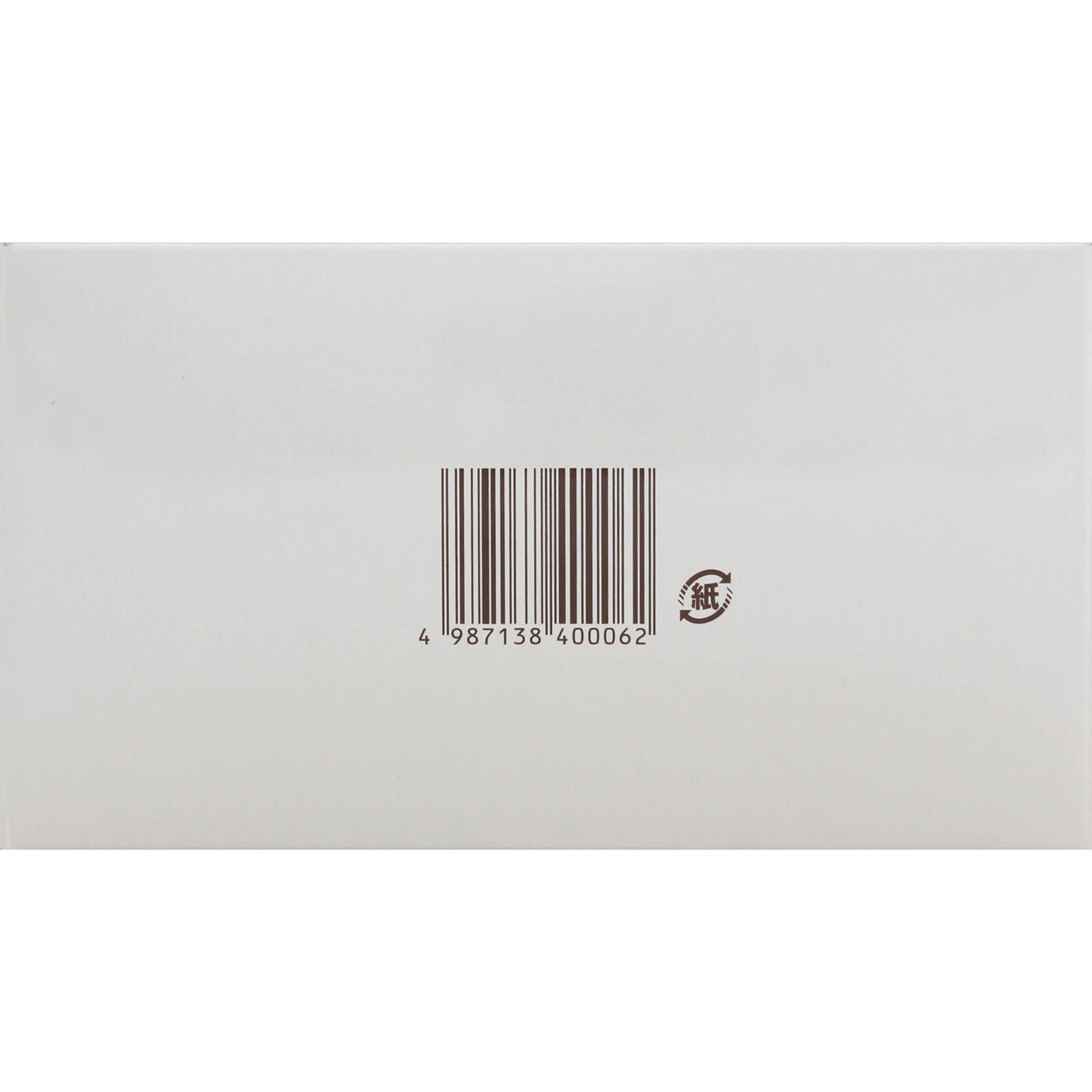 Tsumura Women'S Medicine Chujoyu Otc 24 Bags - Japan 2Nd Class Drug