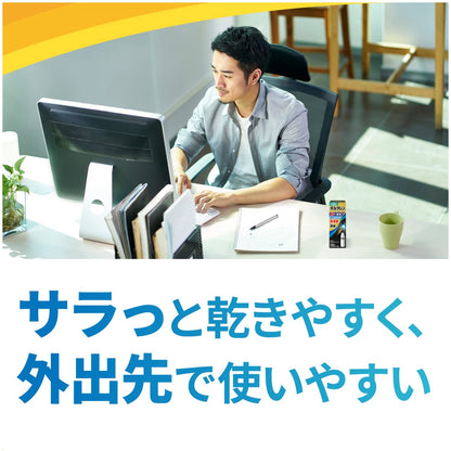 Voltaren Ex Lotion 50G - 2Nd Class Otc Drug For Japan - Self-Medication Tax System