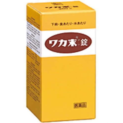 Kracie Pharmaceuticals Waka Powder 100 Tablets Japan 2Nd-Class Otc Drug