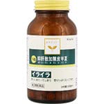 Kracie Pharmaceuticals Yokukansan Kachinpi Hangatsu Extract Tablets (2Nd-Class Otc Drug) 240 Tablets - Made In Japan