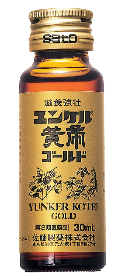 Yunker Kotei Gold 2Nd-Class Otc Drug 30Ml X 2 From Japan