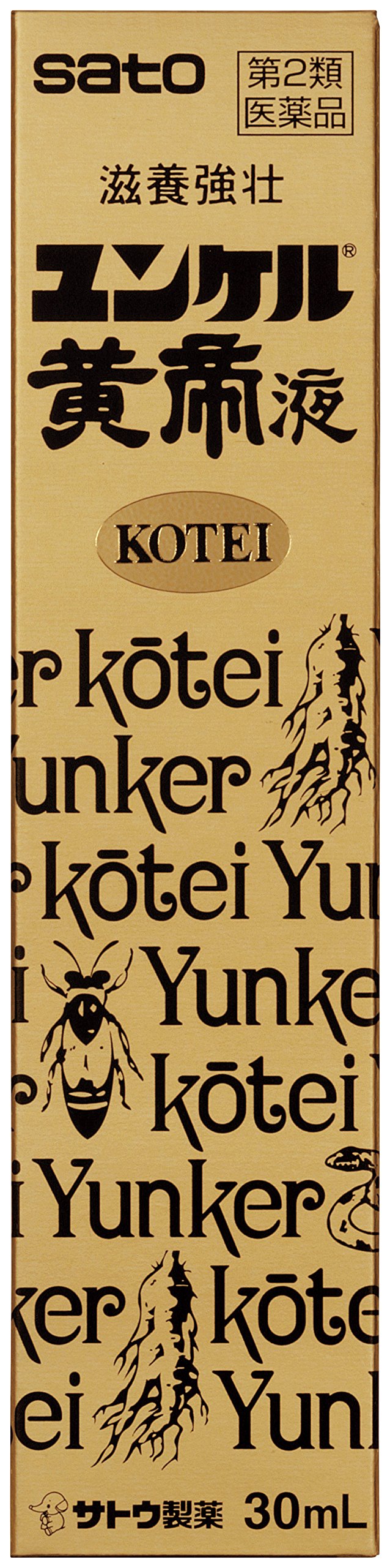 Yunker Kotei Liquid 30Ml - 2Nd-Class Japan Otc Drug