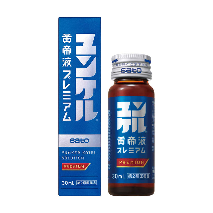 Yunker Kotei Liquid Premium 30Ml - 2Nd-Class Otc Drug From Japan