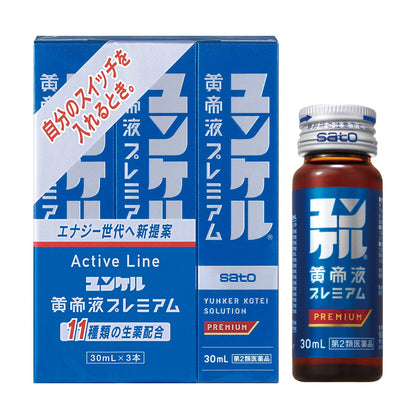 Yunker Kotei Premium 2Nd-Class Otc Drug 30Ml X 3 (Japan)