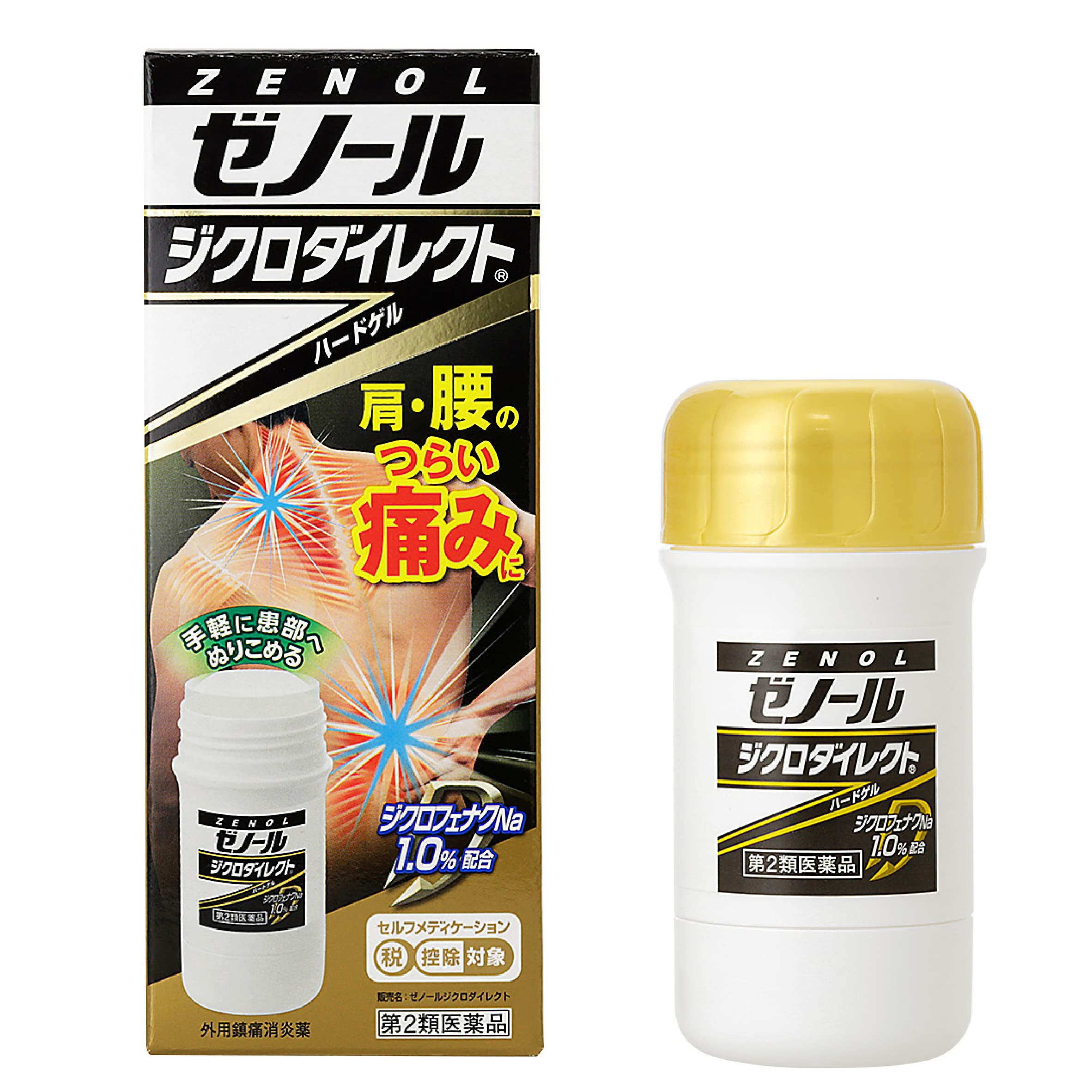 Taiho Pharmaceutical Zenol Dichrodirect 42G - 2Nd Class Otc Drug For Japan Self-Medication Tax System