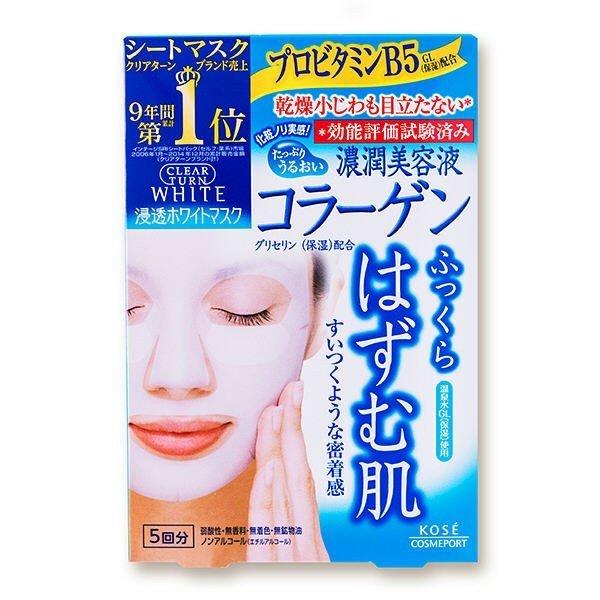 Kose Cosmeport Clear Turn White Face Mask Collagen 5 張 Ese