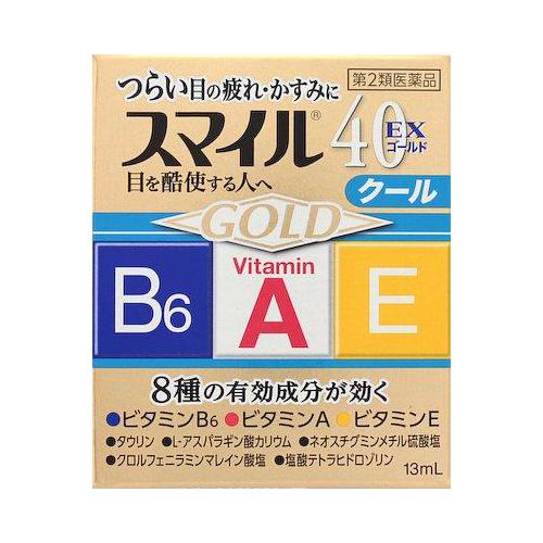 2nd Class Otc Drug Smile 40ex Gold 13ml Japan With Love