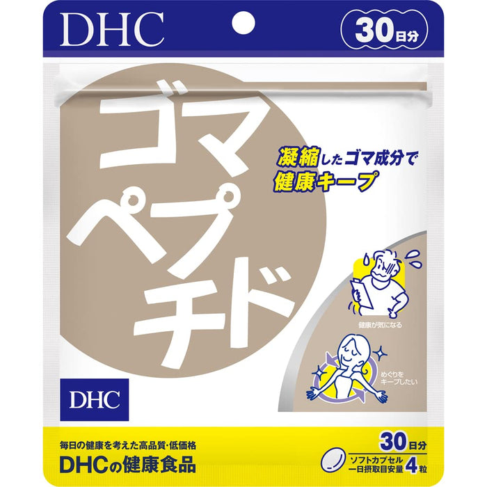 Dhc Sesame Peptide Supplement 30-Day 120 Tablets - Japanese Dietary Supplement