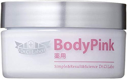 Dr.Ci:Labo Medicinal Body Pink Cream 50g - Whitening Body Cream - Made In Japan