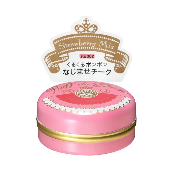 Shiseido Majolica Majorca Puff De Cheek Flower Harmony PK302 5.8g - Japanese Blusher