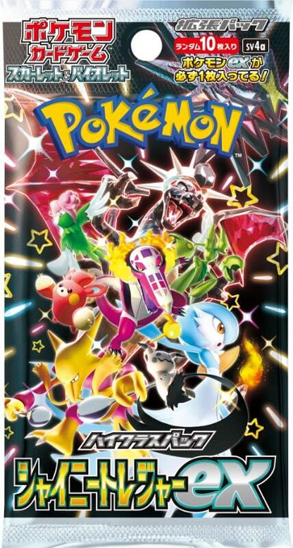 Pokemon Card Game Shiny Treasure ex Box Scarlet & Violet High Class Pa Pokemon Card Game Shiny Treasure ex Box Scarlet & Violet High Class Pa