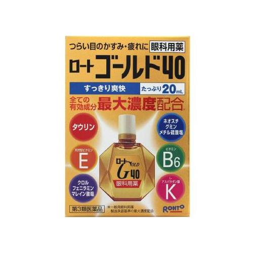 Rohto Gold40 20ml