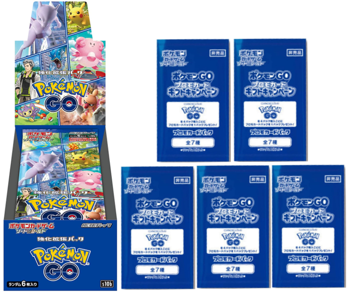 口袋妖怪日本口袋妖怪 GO s10b 助推器盒密封 - 日本游戏卡 - 口袋妖怪卡