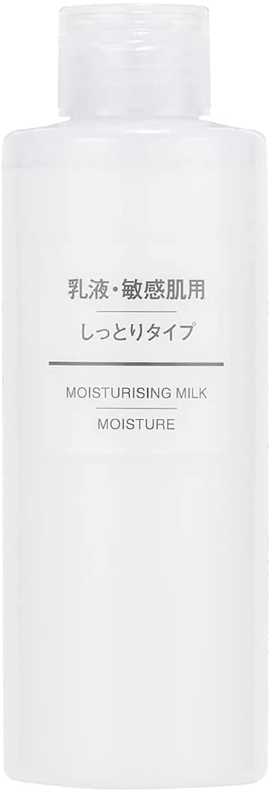 Muji Moisturizing Milk For Sensitive Skin Moisture Type 200ml