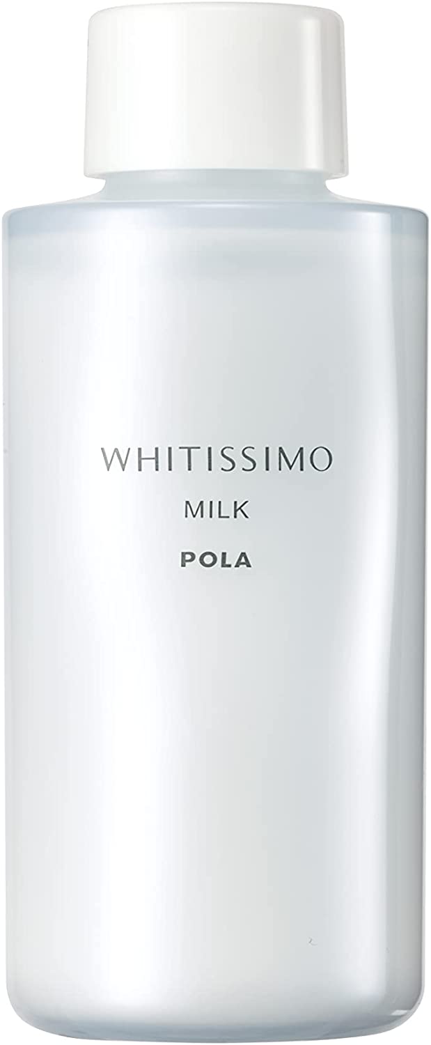 Pola Whitissimo Milk Reduces Melanin & Dark Spots 80ml - Whitening Emulsion From Japan