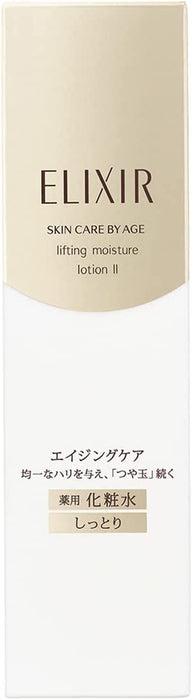 Elixir Superieur lift Moist Lotion T Ⅱ: Moist 170ml