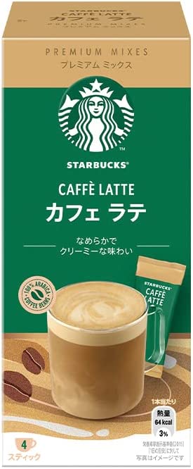 Nestle Japan Starbucks Premium Mixes Caffe Latte 4 Sticks - Starbucks Instant Latte Coffee