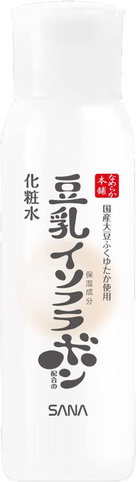 Loción para la piel Nameraka Honpo (200 ml)