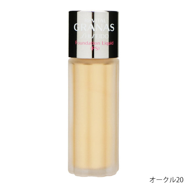 Shiseido Revital Granas Foundation Water (PF) OC30 SPF19/ PA ++ - Japa