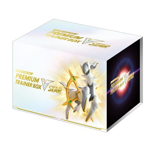 Pokemon Card Game Sword &amp; Shield Premium Trainer Box Vstar - Pokemon Collectible Cards